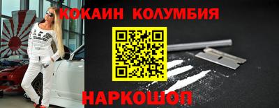 амф Будённовск