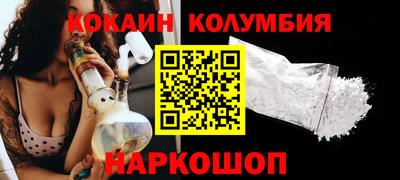 МДМА Бугуруслан