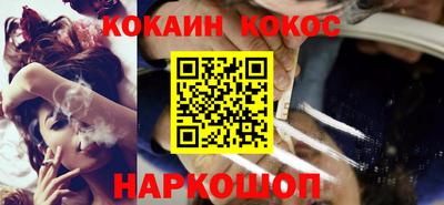 амф Будённовск