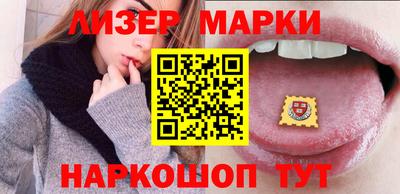 кристаллы Бузулук