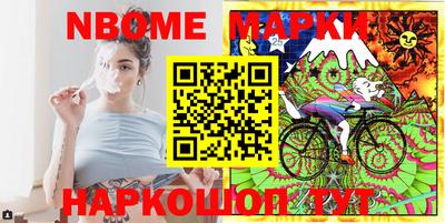 кристаллы Бузулук