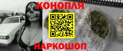 кристаллы Бузулук