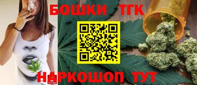 МДМА Бугуруслан