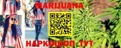 амф Будённовск