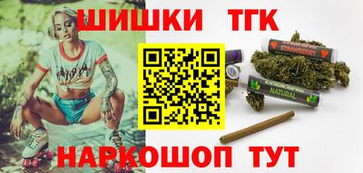 амф Будённовск