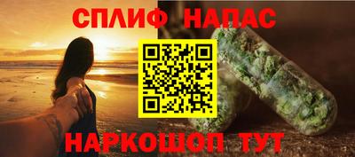 амф Будённовск
