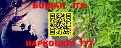 амф Будённовск