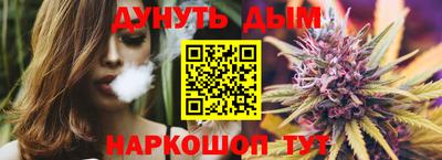 амф Будённовск