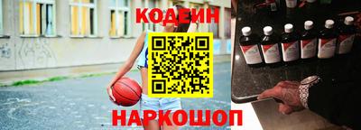 амф Будённовск
