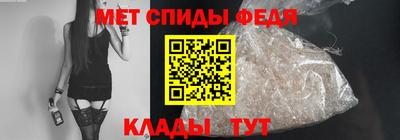 герыч Ижевск