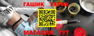 амф Будённовск