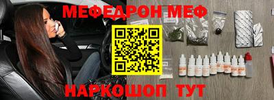 героин Ивантеевка