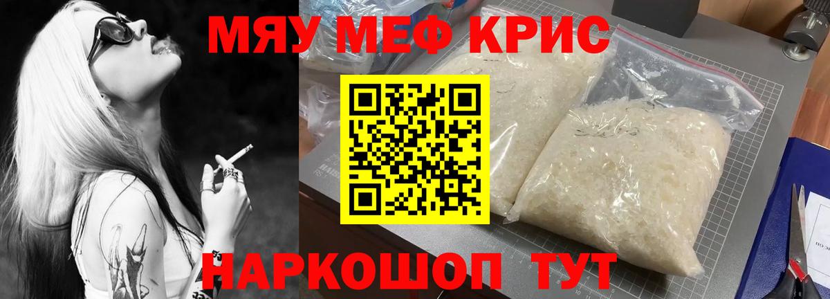 Реутов  МЯУ-МЯУ мяу мяу  Вход с VPN  МЯУ-МЯУ  МЯУ-МЯУ мяу мяу 